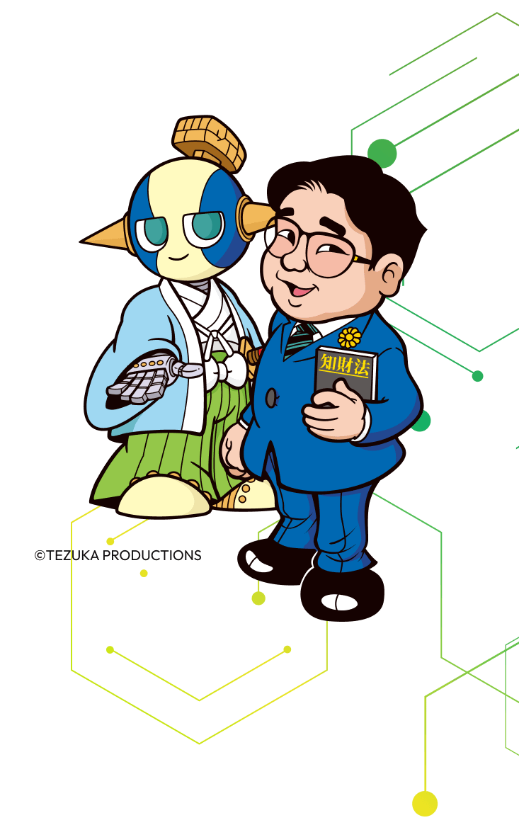 AI Samurai Inc.