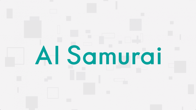 Ai Samurai の世界観が2分30秒でわかる 全編アニメーションのweb